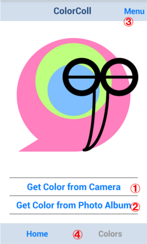 Home Screen