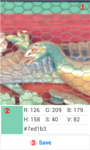 Get Color Screen