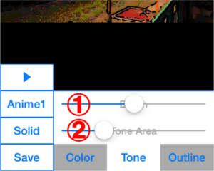 Screentone Tool Box Screen