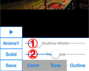 Outline Tool Box Screen
