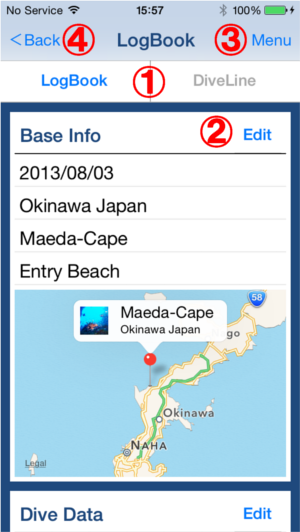 LogBook Screen
