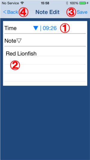 Note Edit Screen