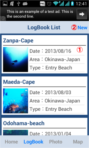 LogBook List Screen