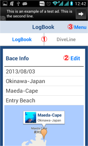 LogBook Screen