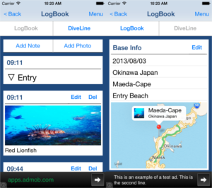 DivingLog Screen Shot