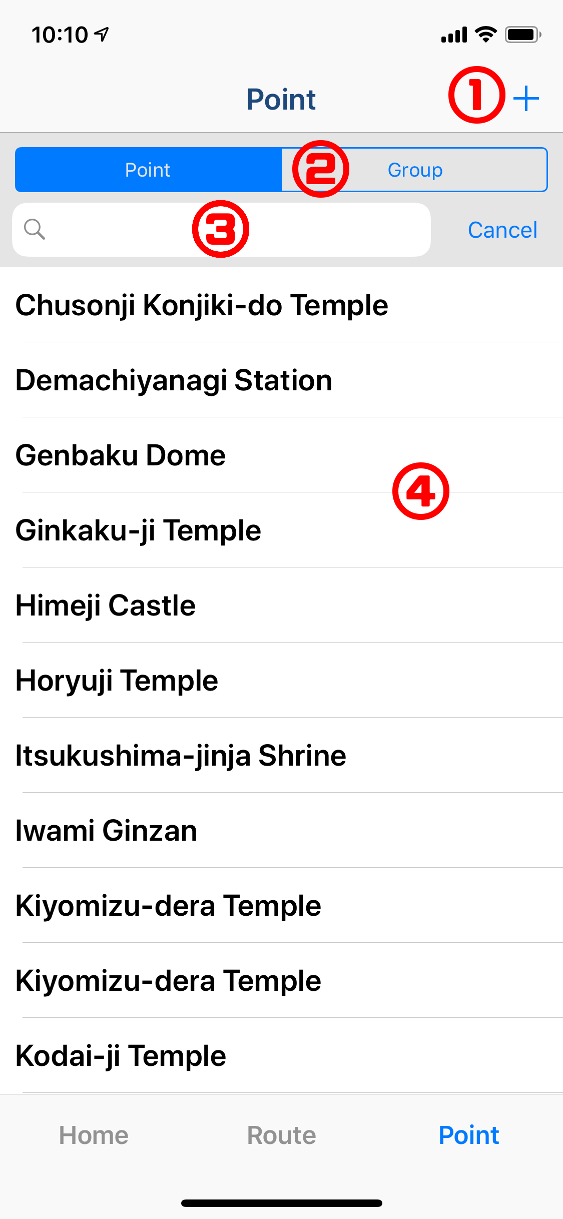 Point List Screen (Point))