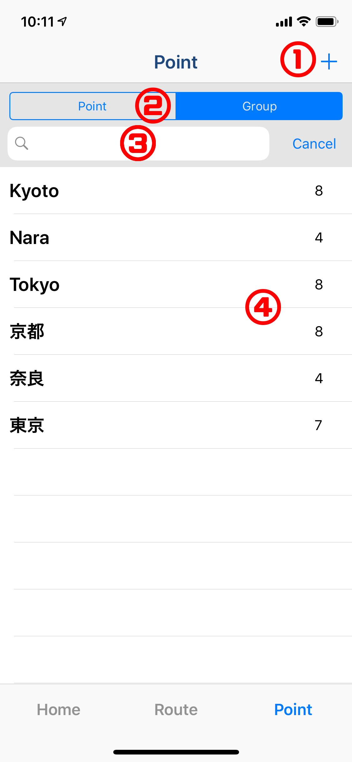 Point List Screen (Group)