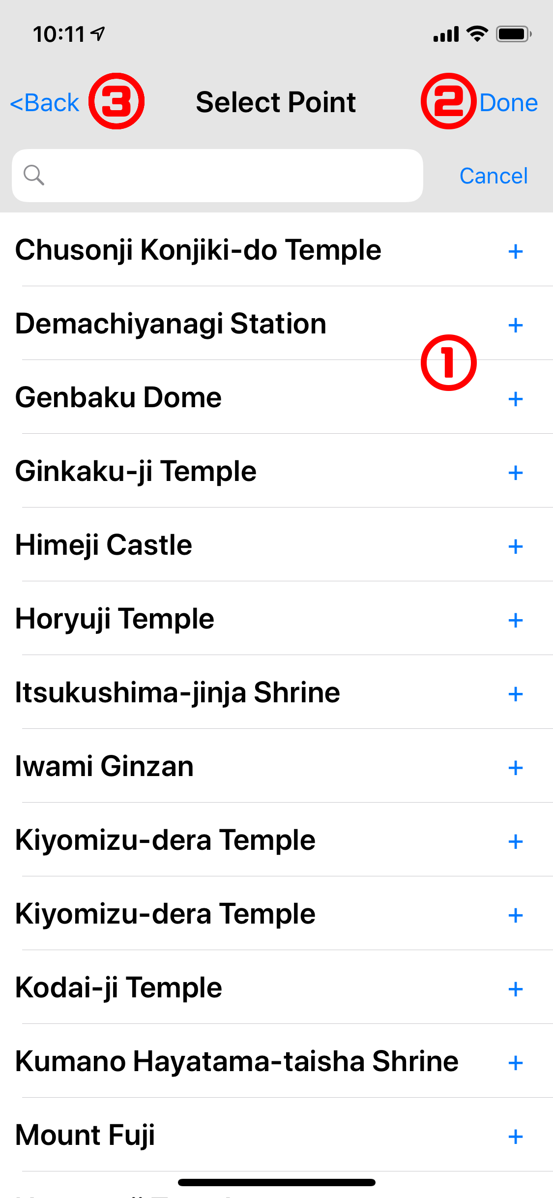 Point Select Screen (Group)