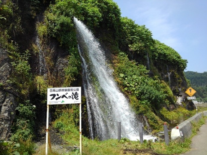 黄金道路　(その2)