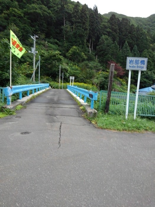 福島町　(その3)