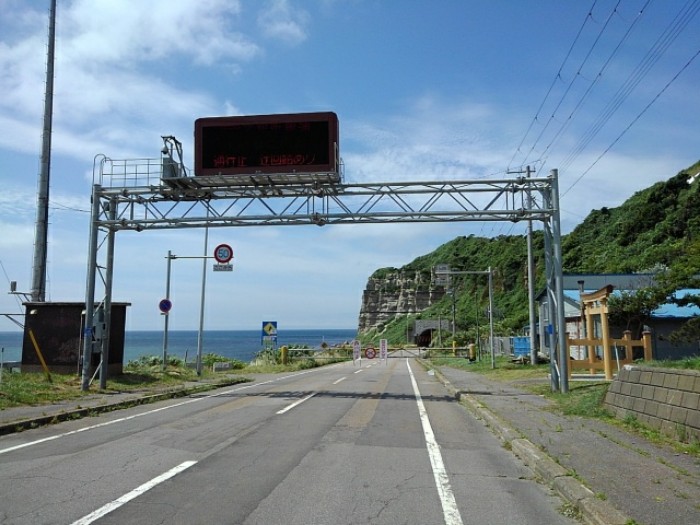 追分ソーランライン　(その5)