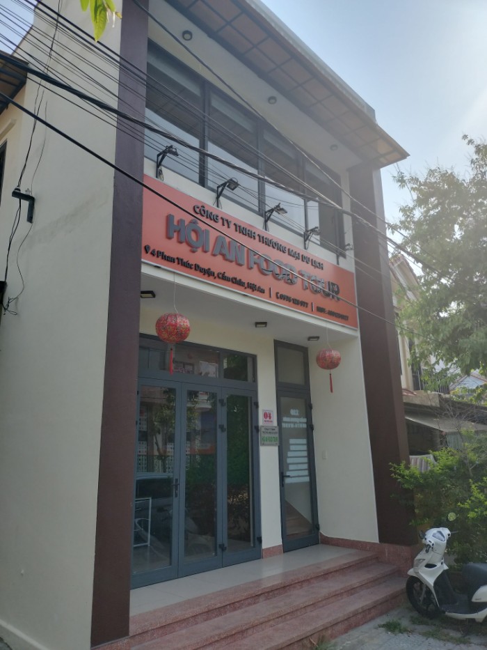 ホイアンシャトル待ち合わせ