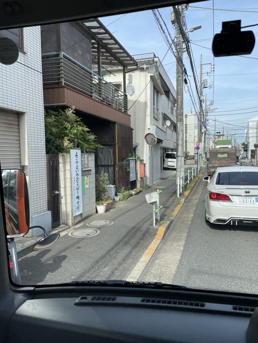 2.いちむら接骨院