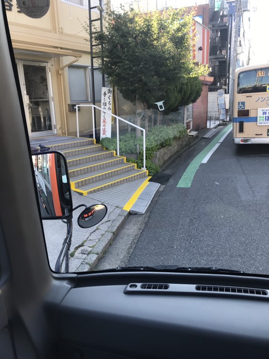 安養寺前バス停