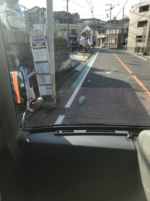 東寺尾五丁目バス停