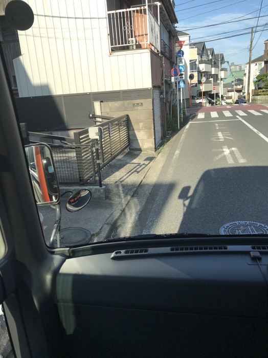 ロイヤルクリーニング