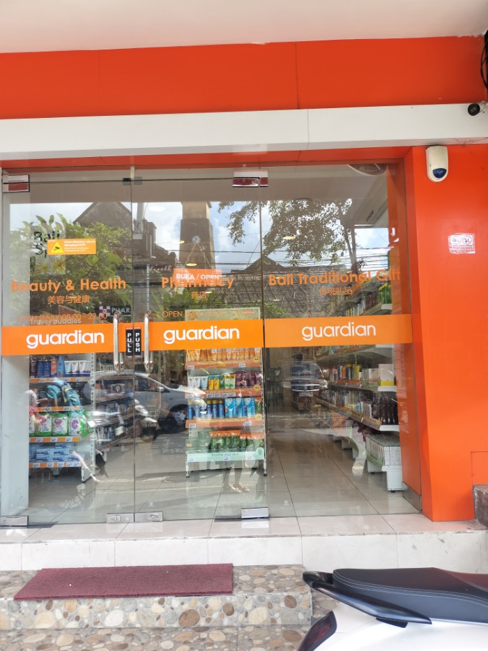 ガーディアンズ