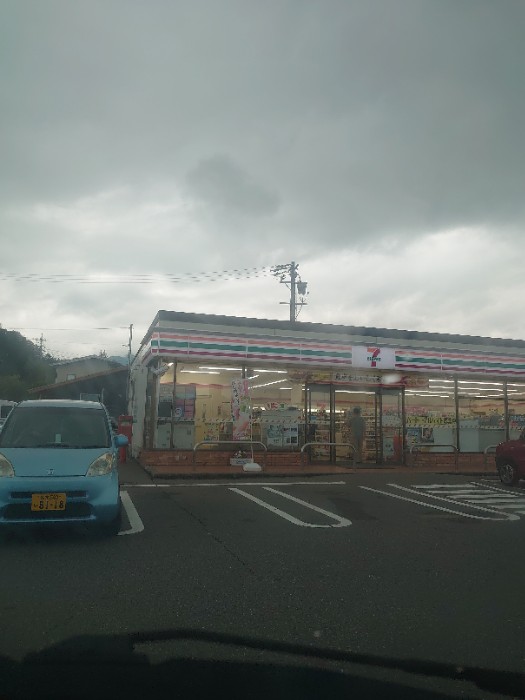 途中のセブン
