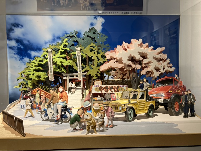 福一満虚空蔵菩薩堂~こくぞうさん~