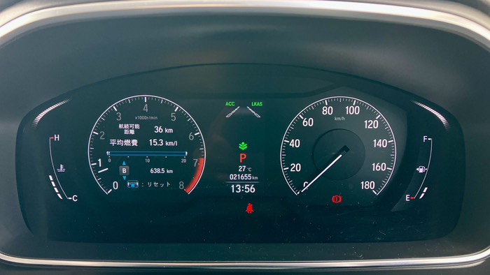 想像以上に燃費良かった😳