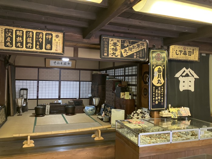 服部民俗資料館