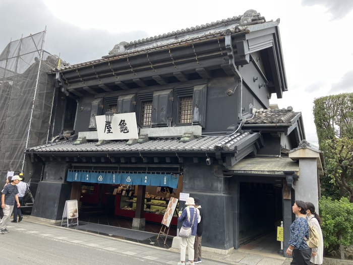小江戸銘菓 龜屋 本店