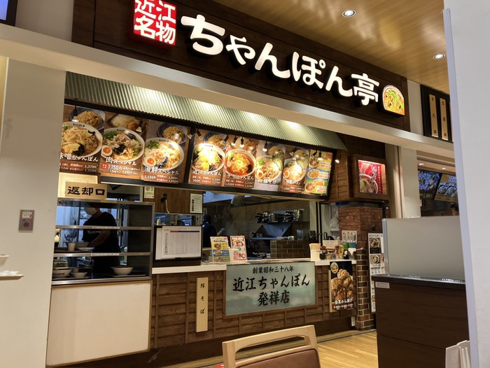 夕食はこちらで