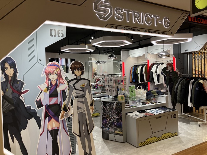 毎回思うんだけど