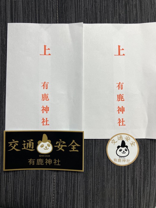 パンダ交通安全ステッカーゲット！！