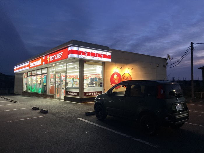 セコマスタート