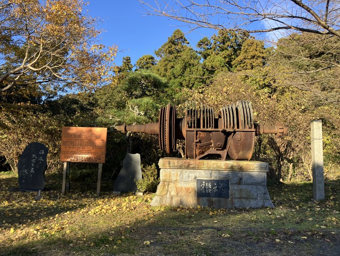 駆逐艦澤風のタービン