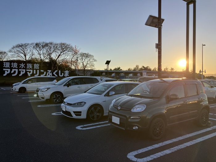 アクアマリンふくしま