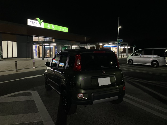 坂東パーキングエリア出来てた😳