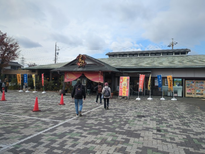 ヤマサちくわの里