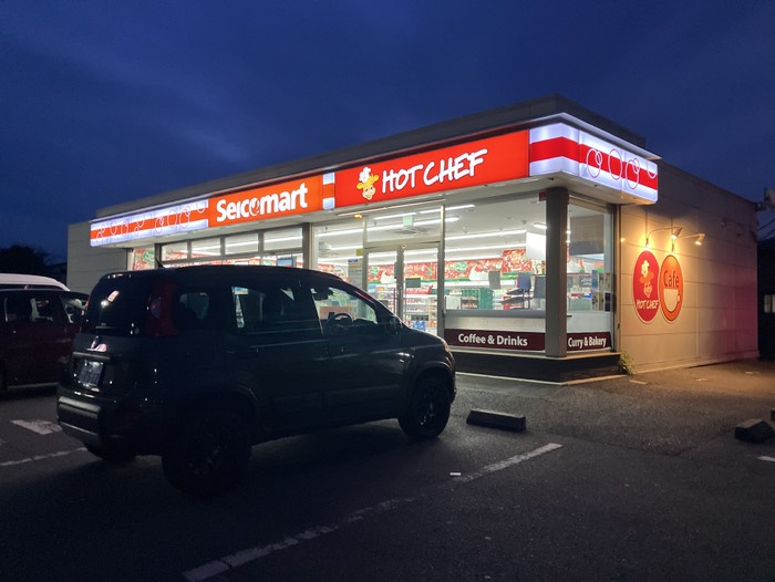 セコマスタート