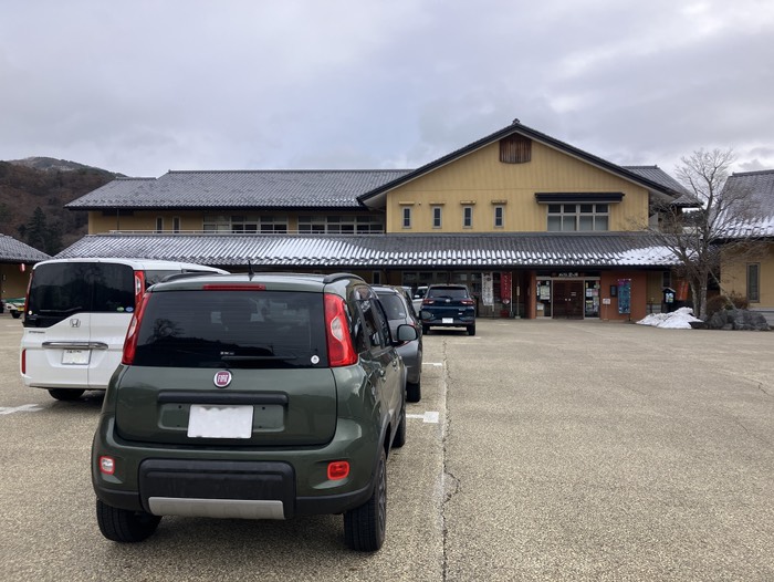 お昼と温泉いただきます