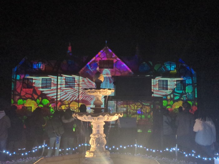 HIKARIUM ローザンベリー多和田