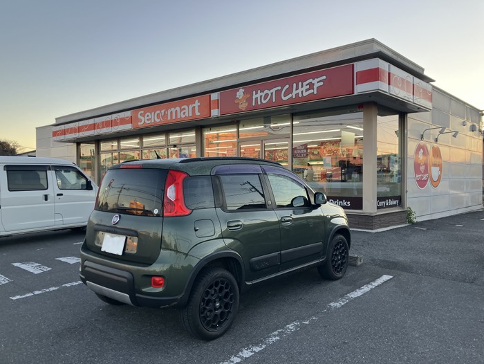 セコマスタート