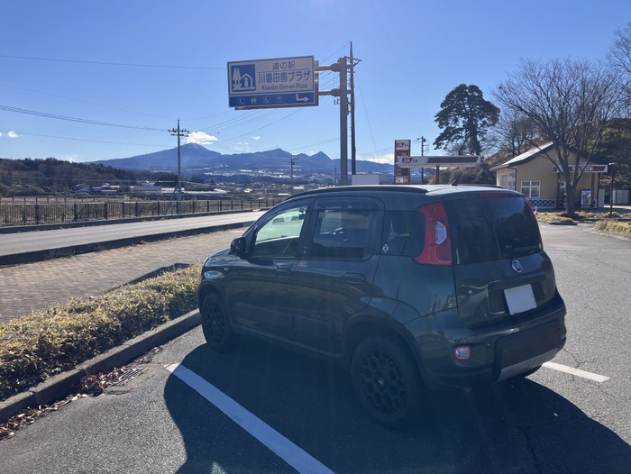初！道の駅川場田園プラザ