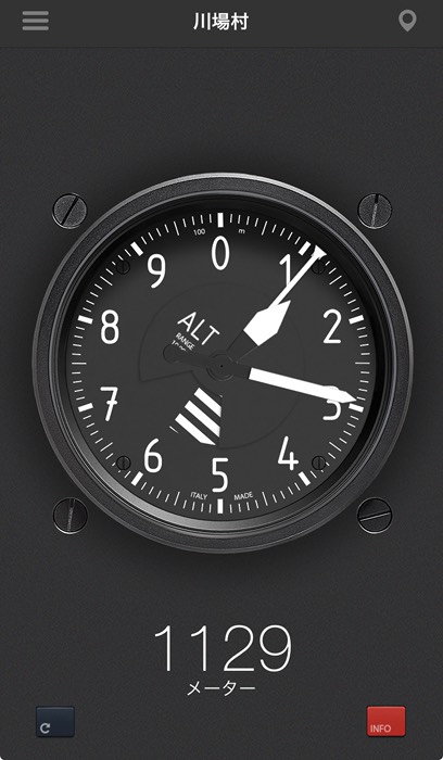 なんと標高1100m超え！