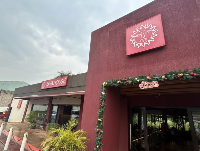 Java house(ジンジャ)