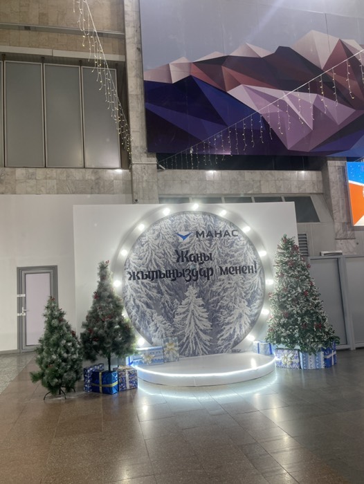 なんか装飾あった