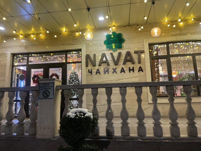 晩御飯はキルギス料理