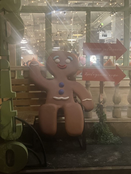 隣のお店になんかいた