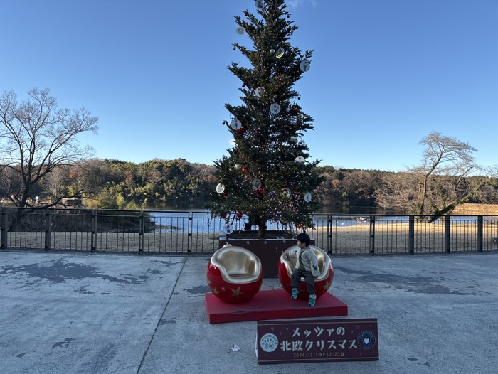 ムーミンバレーパーク①