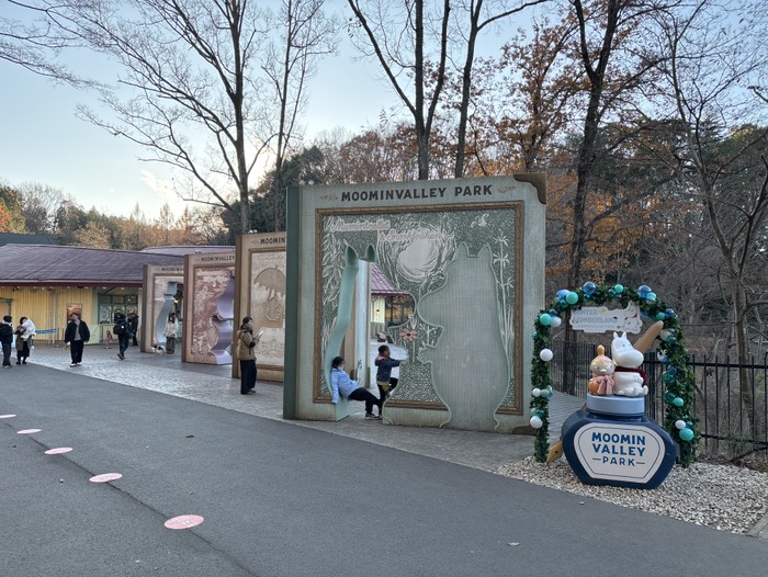 ムーミンバレーパーク④