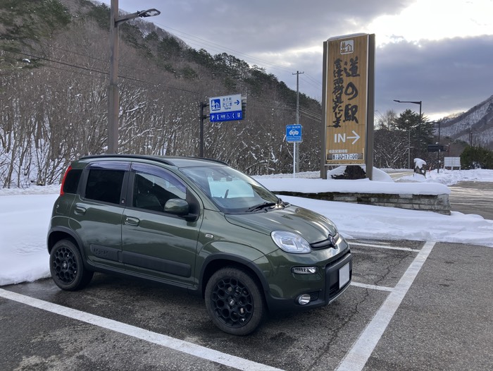 ここまでもたいしたことありませんでした。