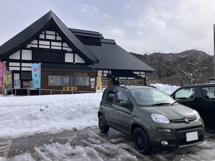 ここまでもそんな大したことありませんでした。