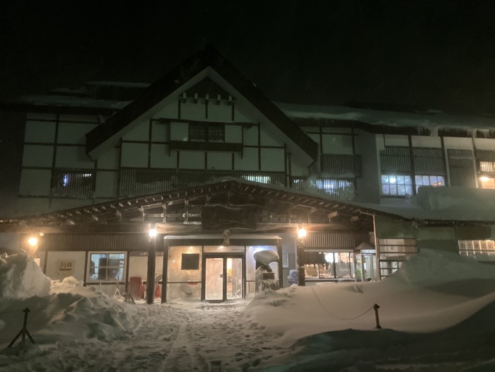 酸ヶ湯温泉旅館