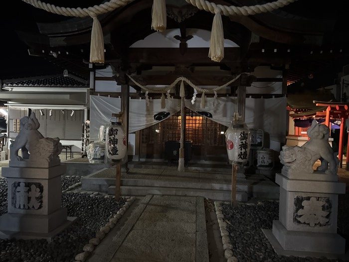 荒田八幡神社